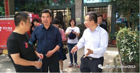 陕西汉中河东店镇农村综合性改革学习团一行参观旭田植物工厂!